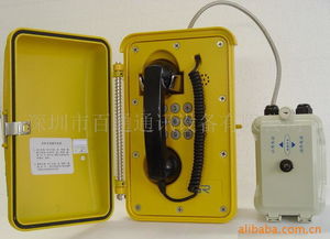 深圳市百通通訊設備 其他固定電話產品線全覽