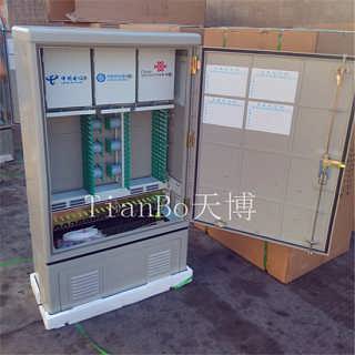 精品推薦 慈溪市天博通信設備廠——專業通訊設備解決方案