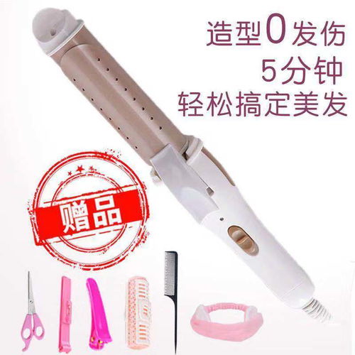一機兩用，打造百變秀發 家用卷直兩用夾板選購與使用指南