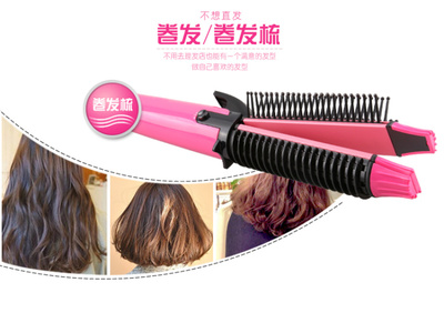 科美KM-6833 廠家直銷，開啟高效美發工具批發新篇章